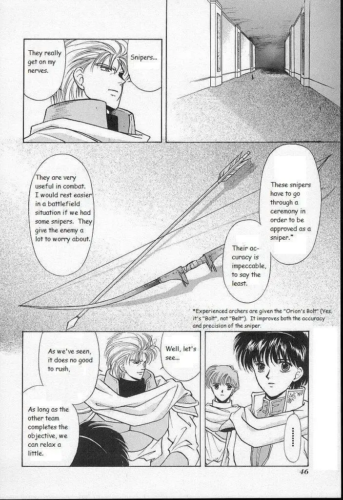 Fire Emblem: Ankokuryuu to Hikari no Ken Chapter 22 6